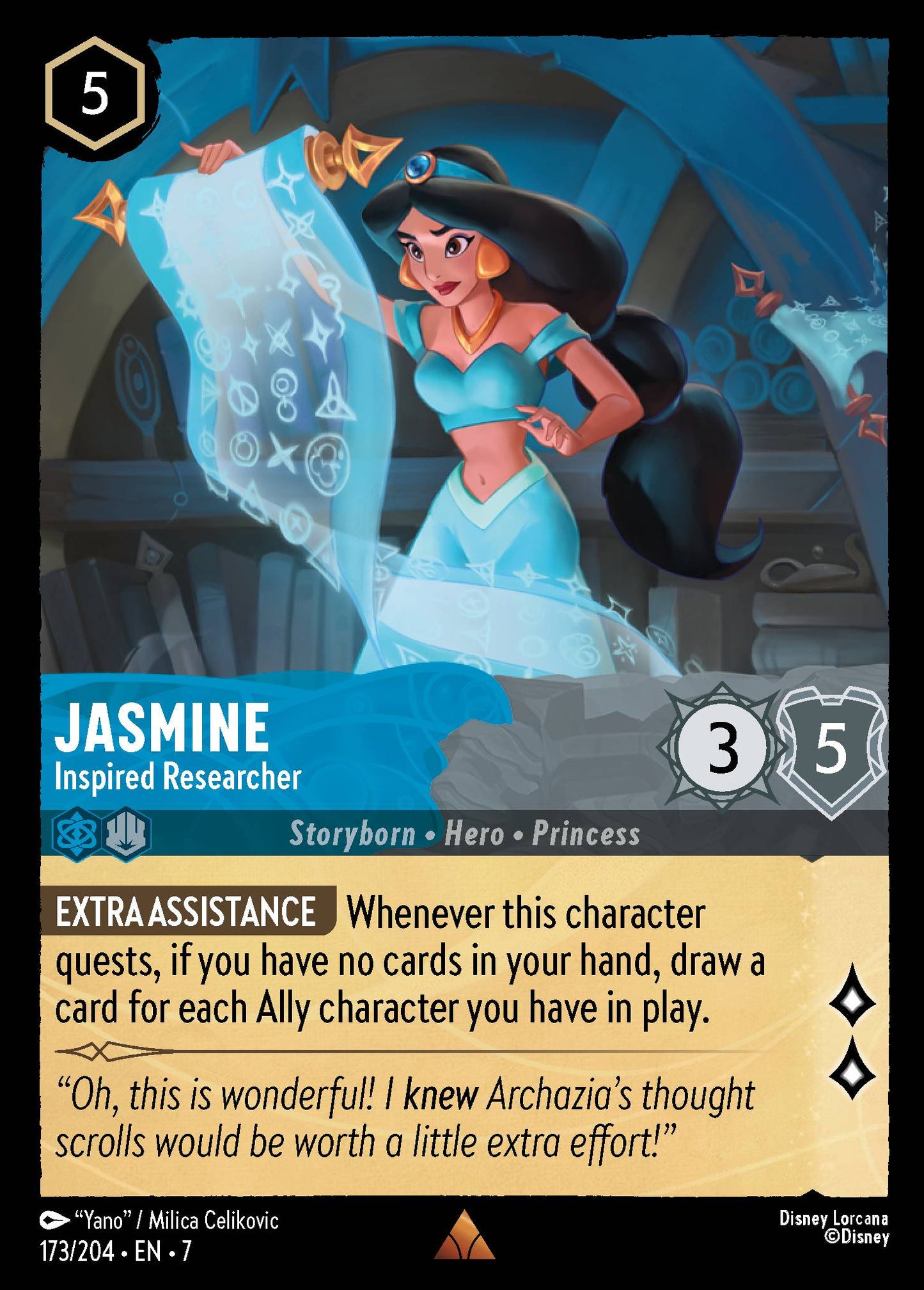 Jasmine - Inspired Researcher