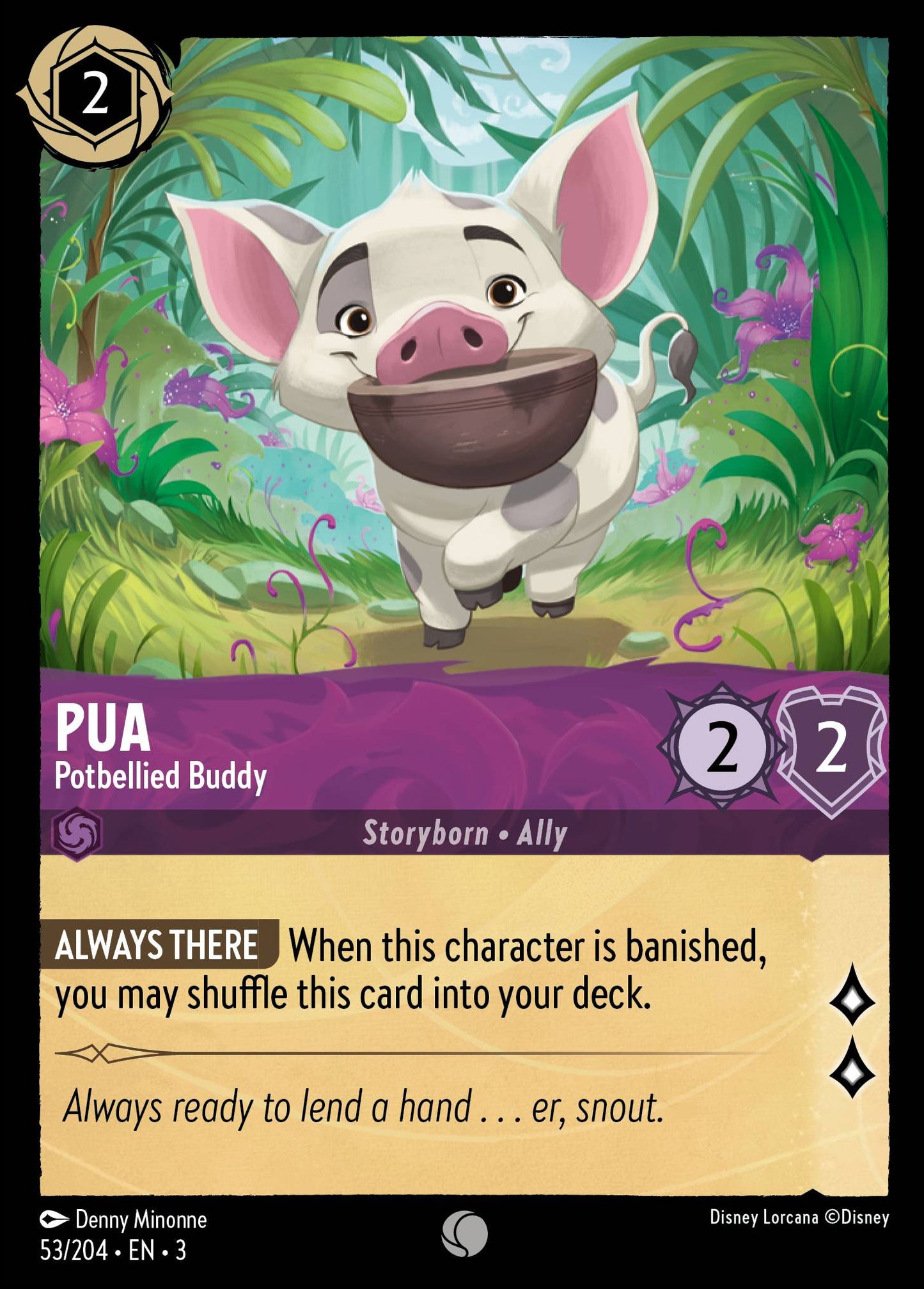 Pua - Potbellied Buddy