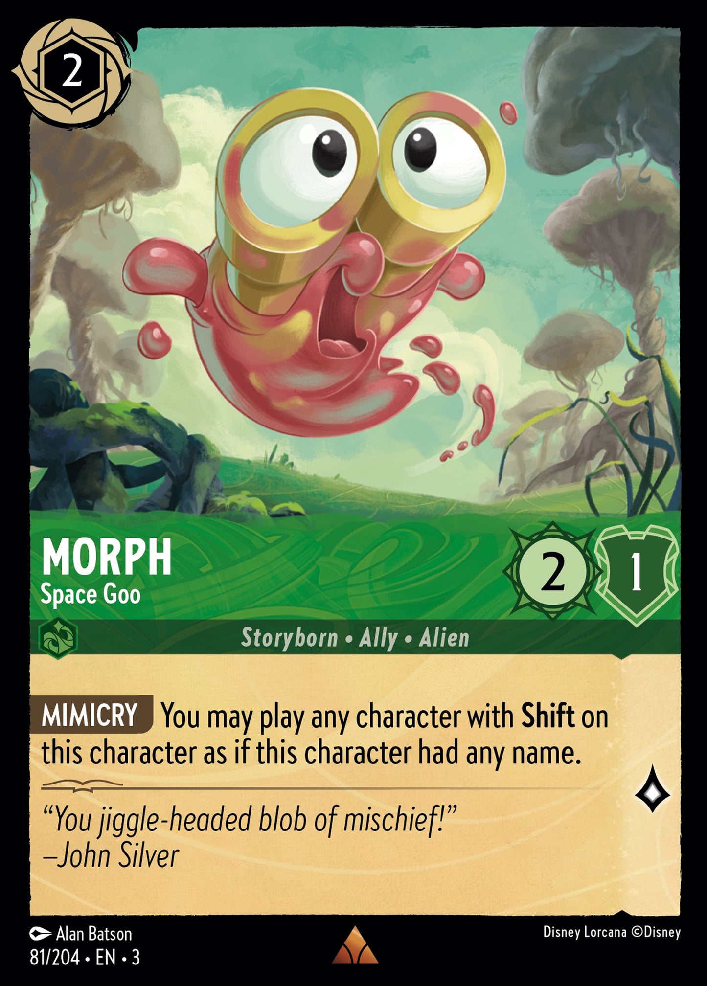 Morph - Space Goo