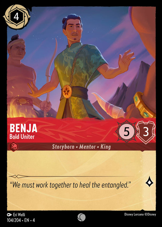 Benja - Bold Uniter