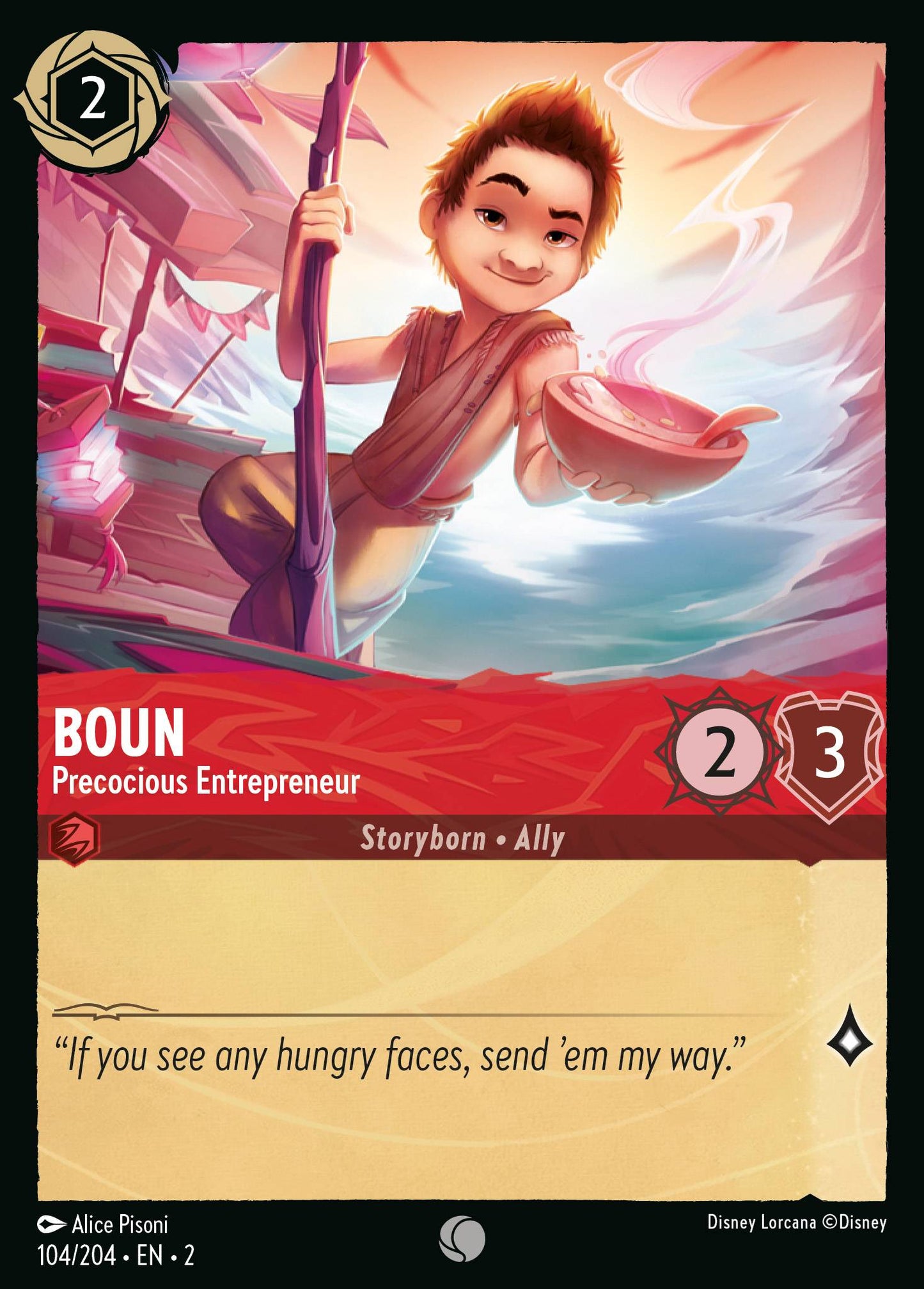 Boun - Precocious Entrepreneur