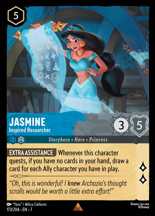 Jasmine - Inspired Researcher