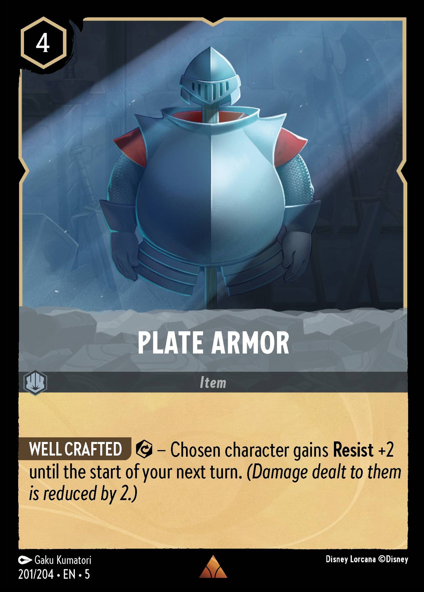 Plate Armor